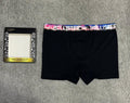 Hollister Boxer Degraded
